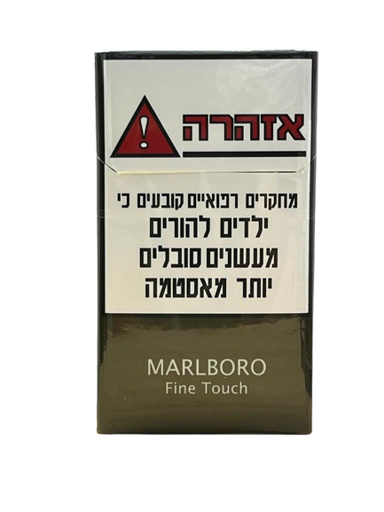 MARLBORO FINE TOUCH מרלבורו פיין טאץ 10 יח