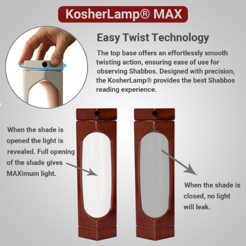 מנורת השבת המקורית צבע עץ דובדבן KosherLamp Max