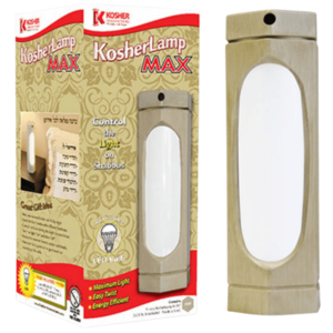 מנורת השבת המקורית צבע שנהב KosherLamp Max