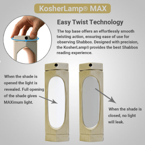 מנורת השבת המקורית צבע שנהב KosherLamp Max