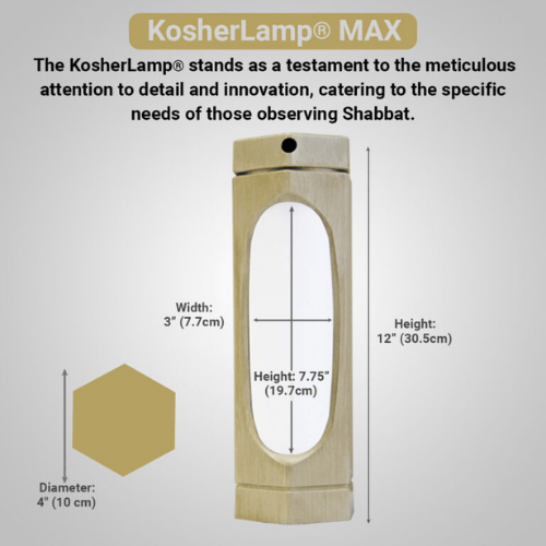 מנורת השבת המקורית צבע שנהב KosherLamp Max