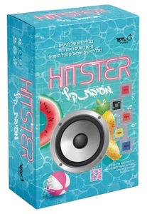 היטסטר מסיבת קיץ Hitster - משחק חברה שמרים ת
