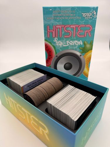 היטסטר מסיבת קיץ Hitster - משחק חברה שמרים ת'מסיבה!