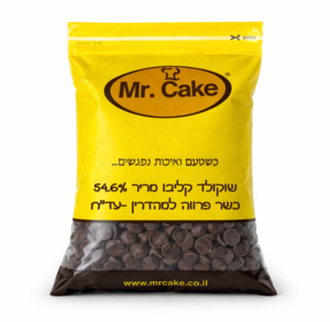 שוקולד בלגי מריר פרווה עד"ח - 55.6% - 1 ק"ג