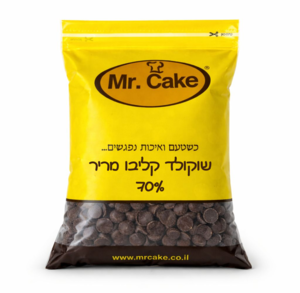 שוקולד קליבו מריר 70% - 500 גרם 