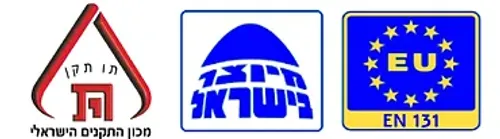 סולם עץ 8 שלבים בעל תו תקן חשראלי חגית