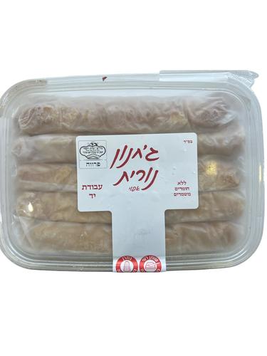 ג'חנון נורית אפוי-קפוא 