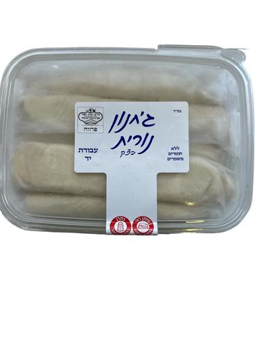 ג'חנון נורית לא אפוי-קפוא 