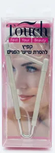 טאץ