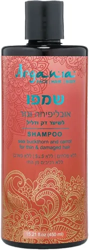 ארגניה שמפו אובליפיחה וגזר לשיער דק ודליל 450 מ