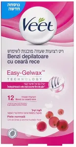 ויט רצועות שעווה מוכנות לשימוש לרגליים ולגוף 12 רצועות שעווה