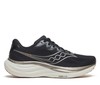 נעלי סאקוני Saucony Ride 19 | גברים