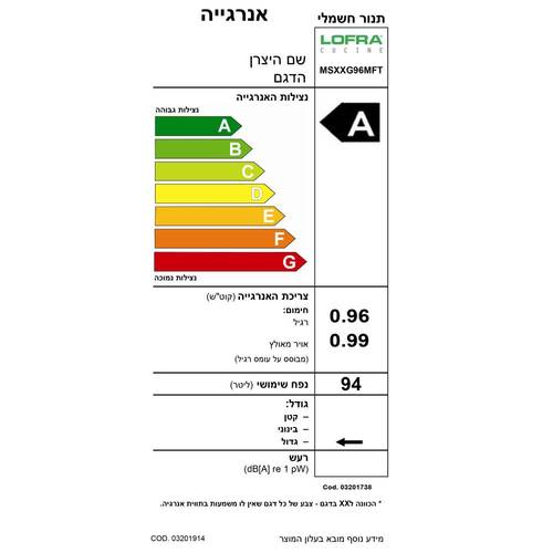 תנור משולב 90 ס