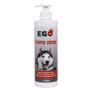 אגו פט שמפו טיפולי 500 מ"ל (100 מ"ל 11.98 ש"ח)