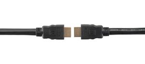 כבל HDMI מהיר באורך 7.6 מטר Kramer