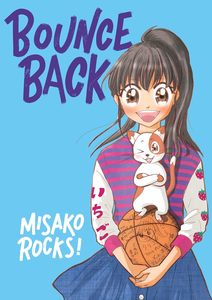 Bounce Back  –   Misako Rocks! (יד 2 כחדש) שונות 