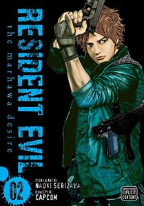 Resident Evil, Vol. 2: The Marhawa Desire (2) (יד 2) - Serizawa, Naoki שונות