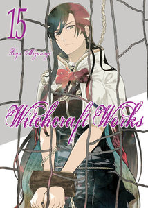 Witchcraft Works 15 - Ryu Mizunagi (יד 2) שונות 