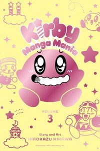 Kirby Manga Mania, Vol. 3 - Hirokazu Hikawa(יד 2) שונות