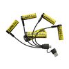 סט 4 סוללות נטענות נייטקור Nitecore NH2400 1.5V