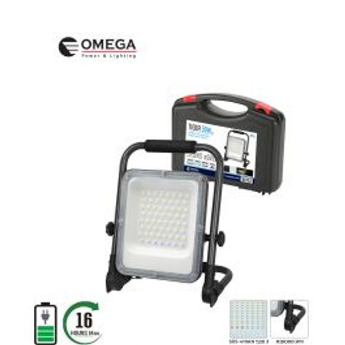 פנס נטען נייד במזוודה TIGER Omega