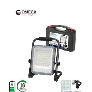פנס נטען נייד במזוודה TIGER Omega