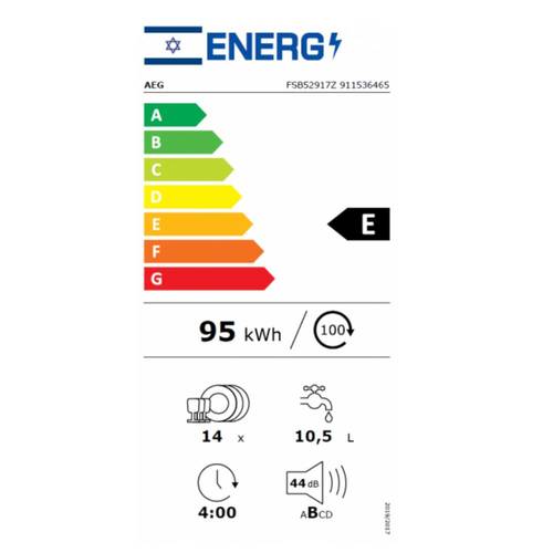 מדיח כלים אינטגרלי מלא 14 מע' AEG FSB52917Z ProIntensive AirDry