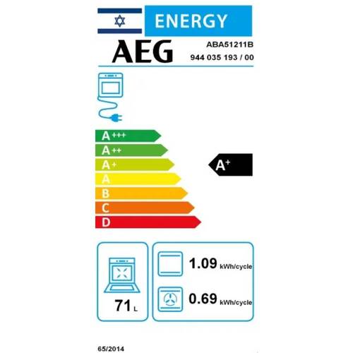 תנור בנוי 71 ליטר AEG ABA51211B SteamBake שחור | גרמניה