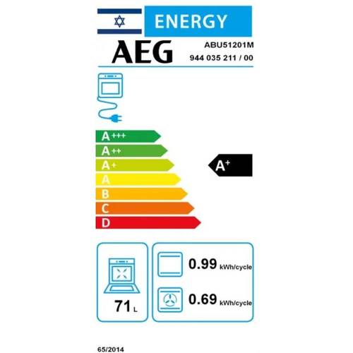 תנור בנוי 71 ליטר AEG ABU51201M נירוסטה | גרמניה