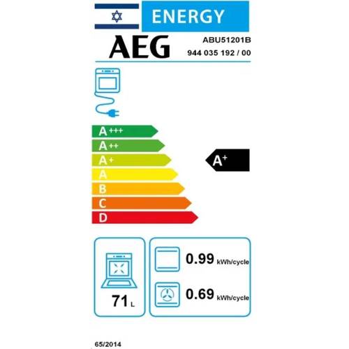 תנור בנוי 71 ליטר AEG ABU51201B שחור | גרמניה