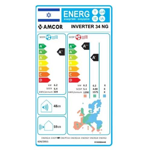 מזגן עילי Amcor Inverter 34NG