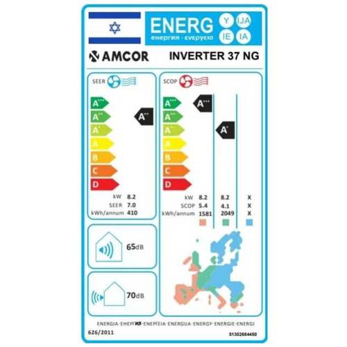 מזגן עילי Amcor Inverter 37NG 27980BTU