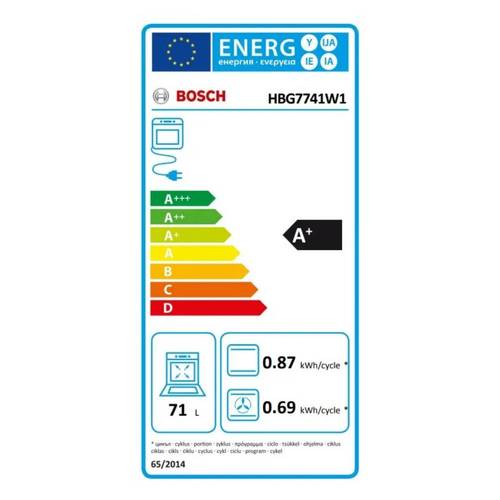 תנור בנוי פירוליטי 71 ליטר Bosch HBG7741W1 Serie 8 לבן | גרמניה