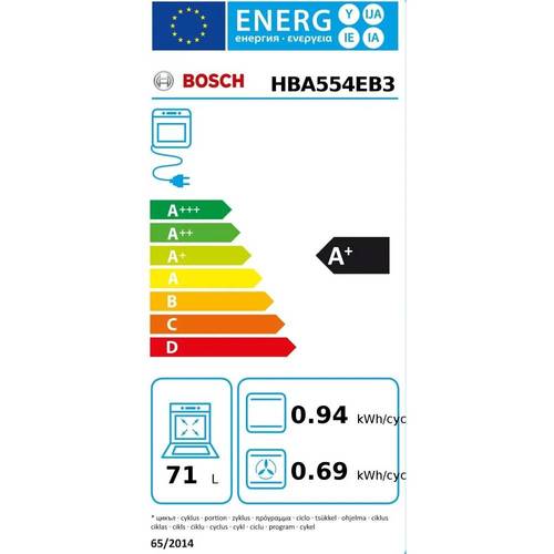 תנור בנוי 71 ליטר Bosch HBA554EB3 Serie 4 שחור | ספרד