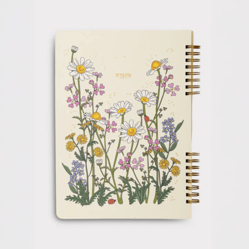 מחברת ספירלה: Wild Field Bright