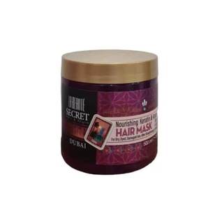 מסכה לשיקום השיער סיקרט| לה בוטה - La Beaute