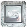 מגש פלסטיק כסוף למצות 