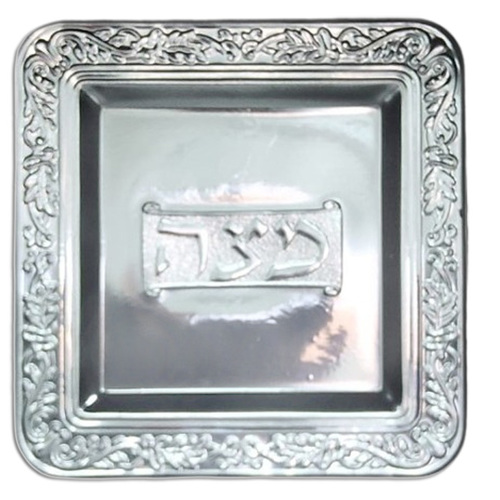 מגש פלסטיק כסוף למצות 