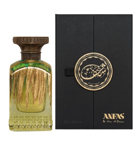בושם יוניסקס Anfas Mada Extrait de Parfum 75ml