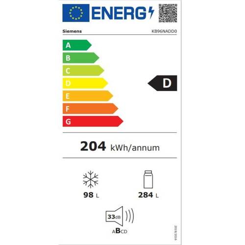מקרר אינטגרלי 382 ליטר Siemens KB96NADD0 IQ500 | גרמניה