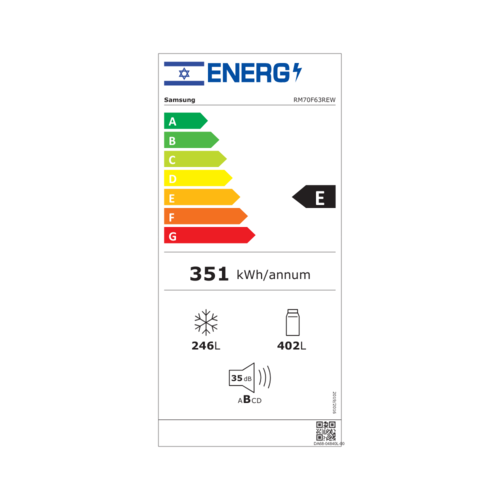 מקרר ‏מקפיא תחתון Samsung RM70F63REW ‏648 ‏ליטר סמסונג