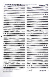 אותיות גרוד Letraset א-ב 4 מ"מ HEB-4915