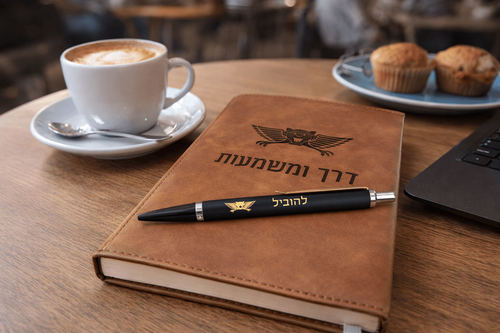 מחברת השראה עם חריטה+עט פארקר