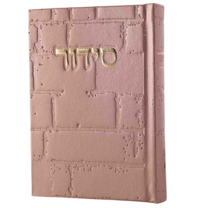 סידור מעוצב כותל Box-Shop