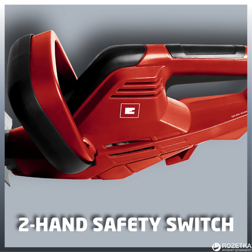 גוזם גדר חיה חשמלי 450W GC-EH4550