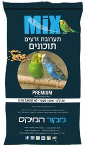 תערובת תוכונים (20 ק"ג)