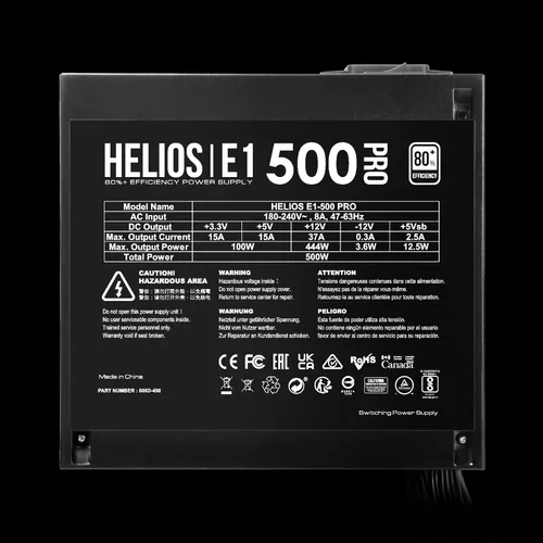 HELIOS E1-500 Pro 4711514503326