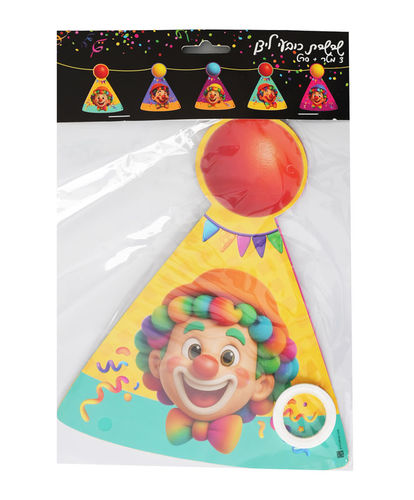 שרשרת כובעי ליצן 