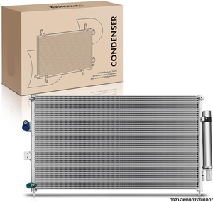 מעבה מזגן יונדאי קונה נ1.6 198 כ"ס מ21
