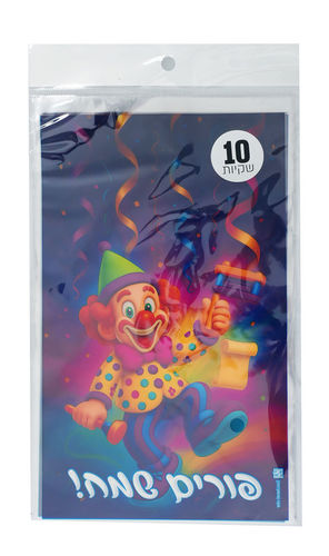 שקיות לפורים דגם 2